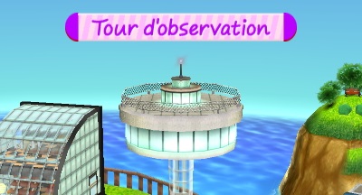 Tourj
